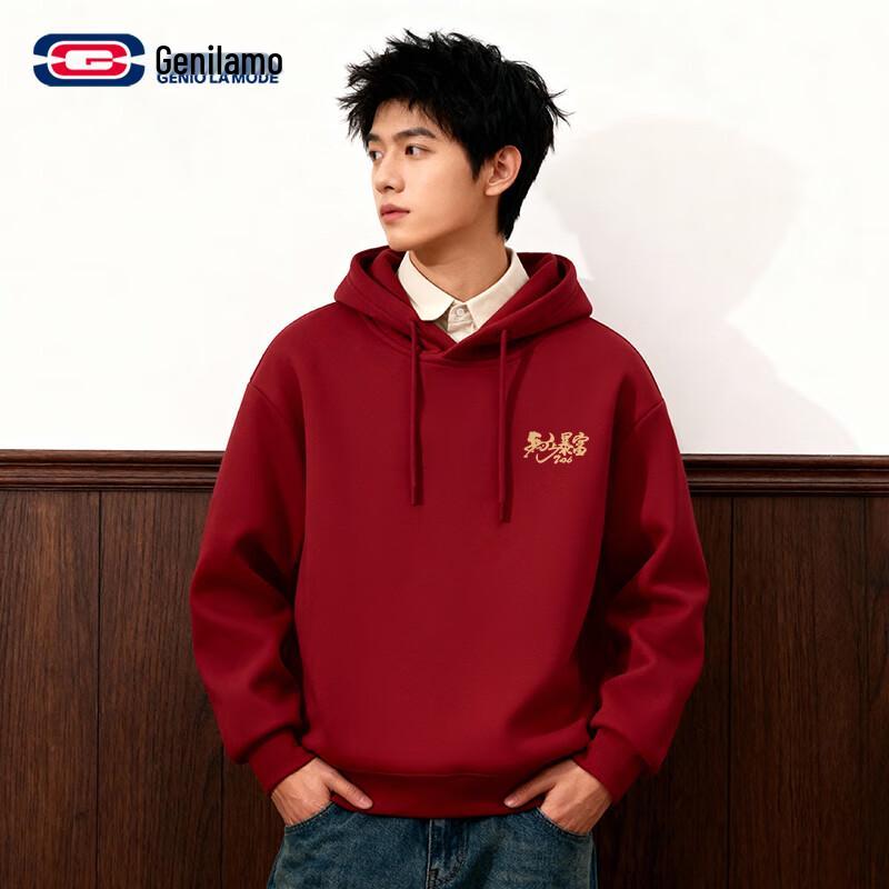 GENIOLAMODE Unisex Wine Red Hooded Sweatshirt with Lucky Chinese New Year Print