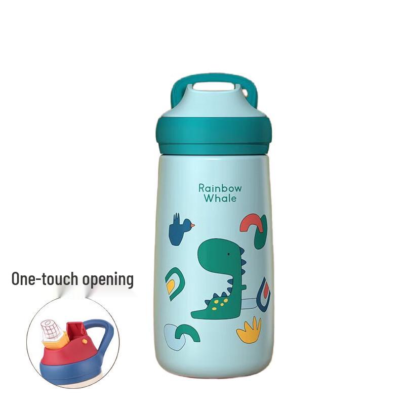 FUGUANG Children s Insulated Straw Cup