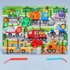 Children's Puzzle Bead Labyrinth Animal Traffic Dinosaur Machine Magnetic Labyrinth Table Game Toy