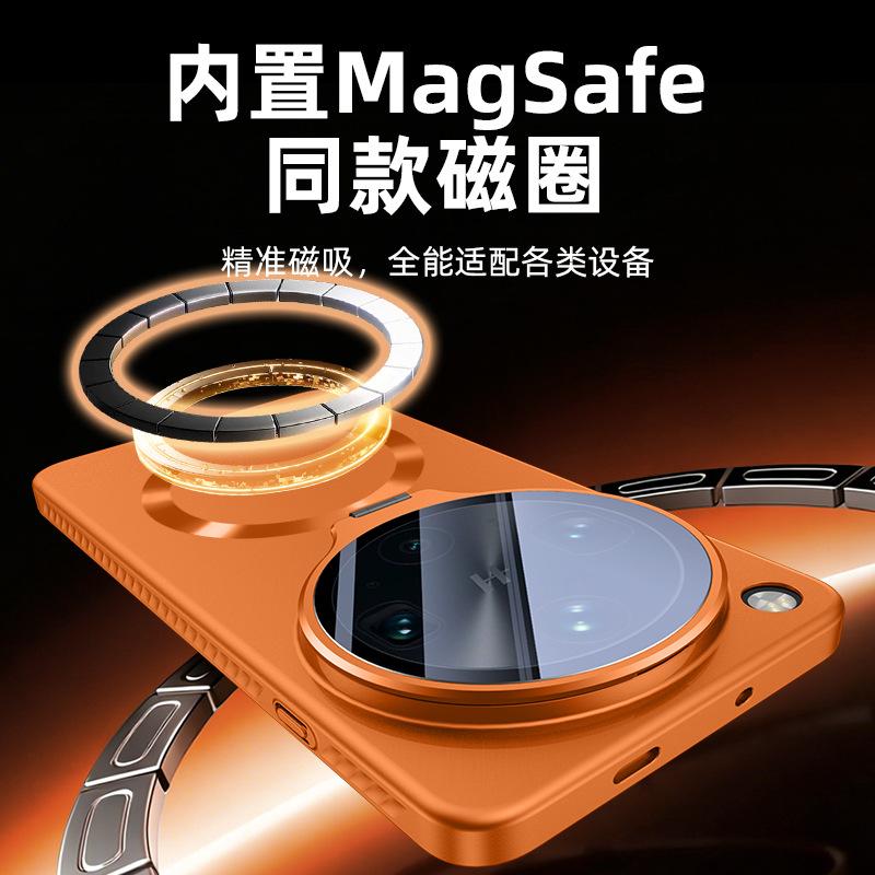 Applicable To OPPOFindX9SPro Mobile Phone Case FindX9Ultra Protective Case FindX9 Lens Holder Magnetic Attraction