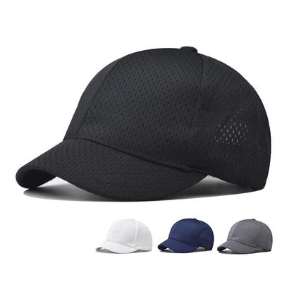 New Short Brim Summer Breathable Baseball Cap For Men Women Mesh Quick Dry Outdoor Sun Hat Solid Color Hip Hop Trucker Hats