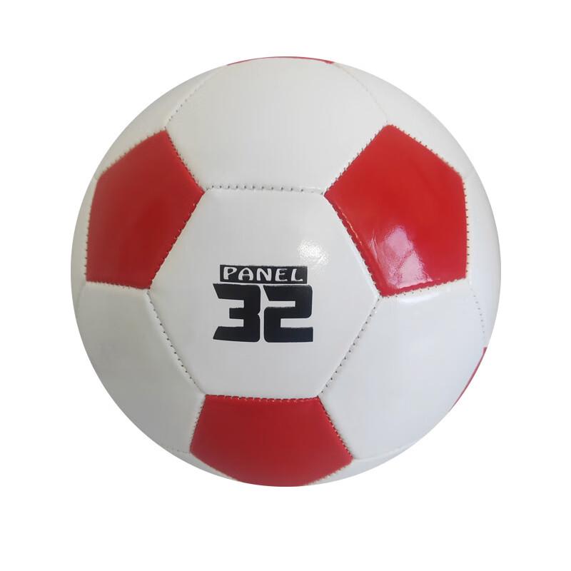 SHXI White Red Machine-Stitched Size 5 Soccer Ball (2-Pack)