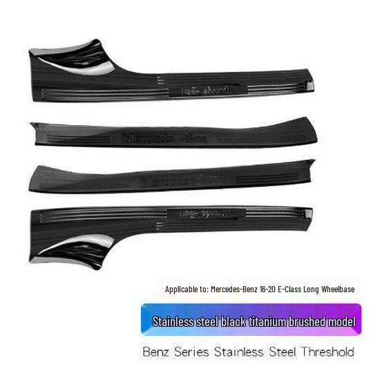 Mercedes GLB200 Scuff Plates & Trunk Protector for GLB/GLC260L