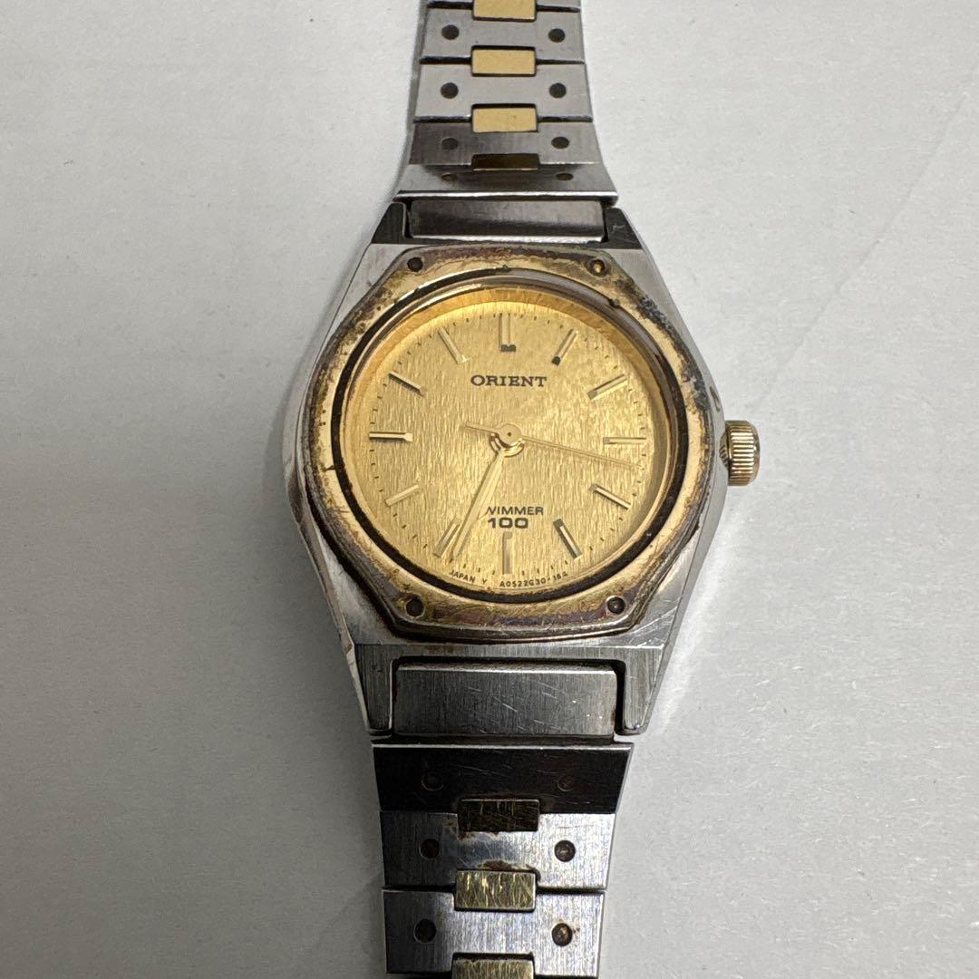 ORIENT Winmar 100 Analog Watch Retro