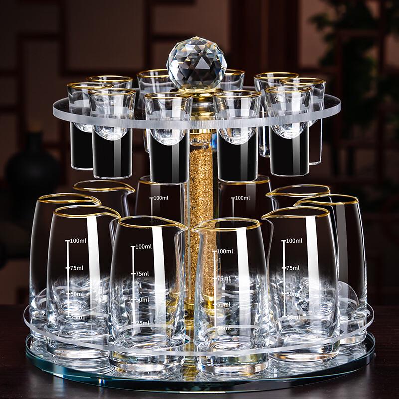Handun Gold-Rimmed Liquor Decanter & Glass Set