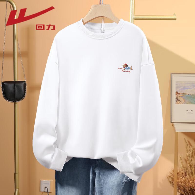 Warrior Women's 2025 Autumn Dachshund Print Crewneck Sweatshirt