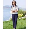 Paster Women's Floral Print Casual Two-Piece Set