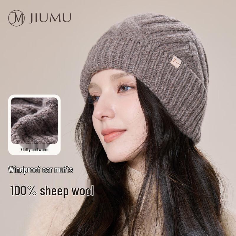 

JIUMU Women s Winter Wool Beanie Hat One Size