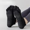 Damen Mittel Lang Ferse Baumwolle Schweißabsorbierend Sport Trampolin Zehen Fünf-Finger-Socken Pilates Fitness Anti-Rutsch Yoga-Socken