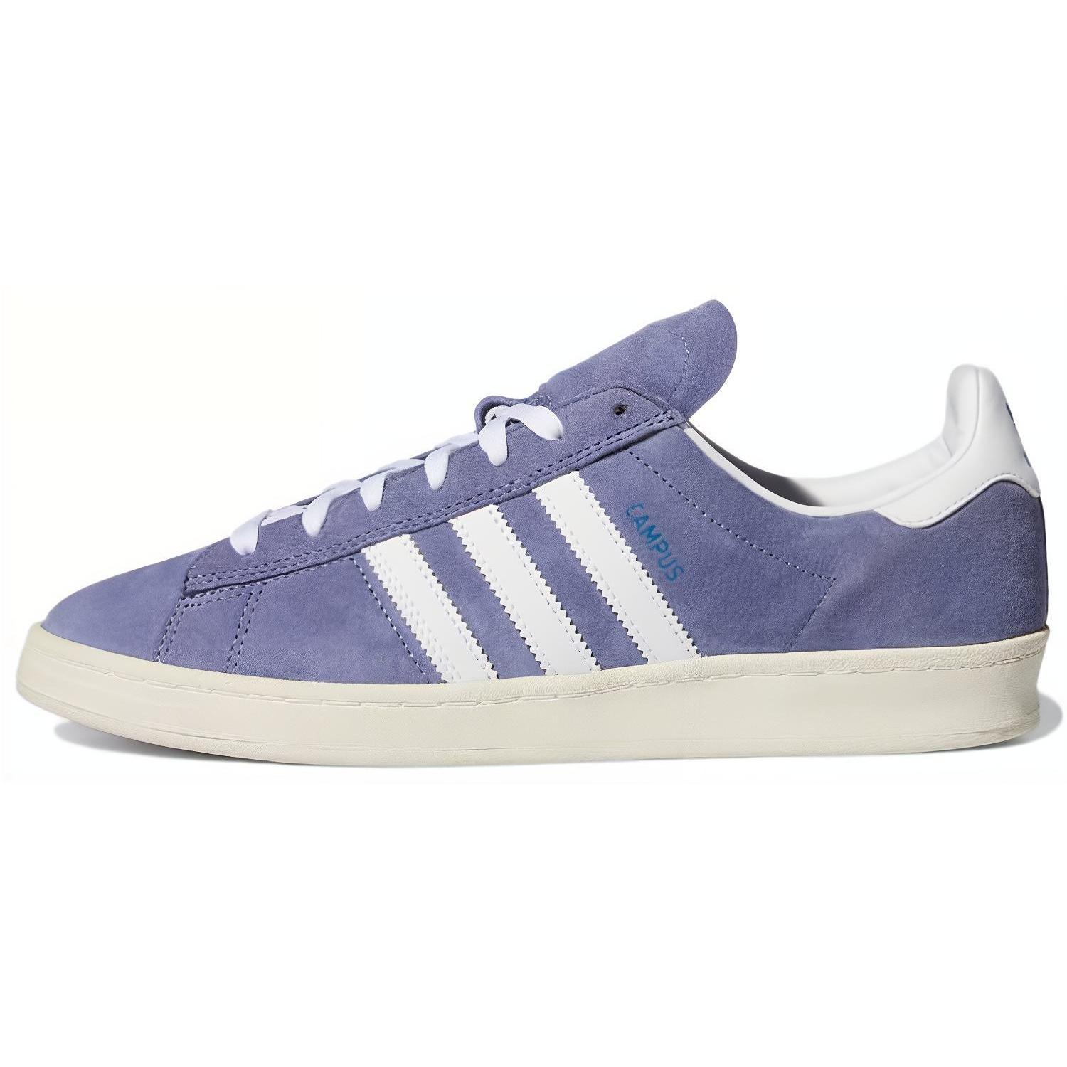 adidas Campus ADV  Orbit Violet  Men s H04890 EU 46