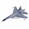 Su-30 Fighter Jet Model