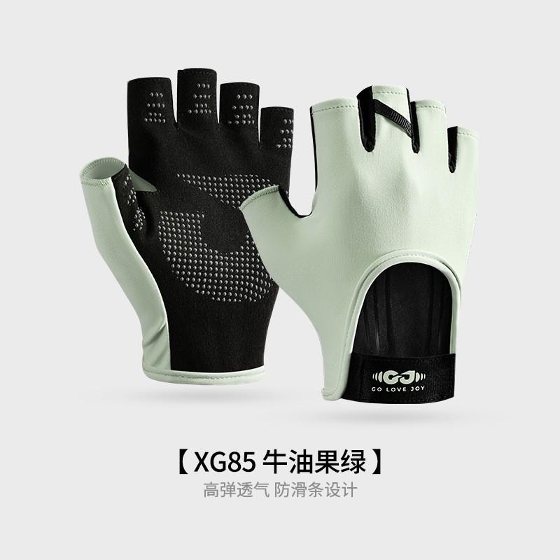 Men Women Cycling Gloves Half Finger Breathable Anti-Slip Shock Absorption Quick Dry Fitness Gym Workout XG86