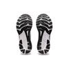 Asics Gel Kayano 29 Black White Sneakers 1011B440-002