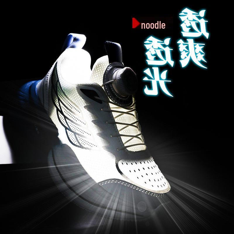 Boys' Autumn 2025 Mesh Sports Shoes with Rotating Buckle and Carbon Plate for Older Kids