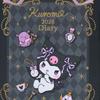 Sanrio KUROMI B6 Tagebuch ( Blocktyp ) 2026 Japan NEU