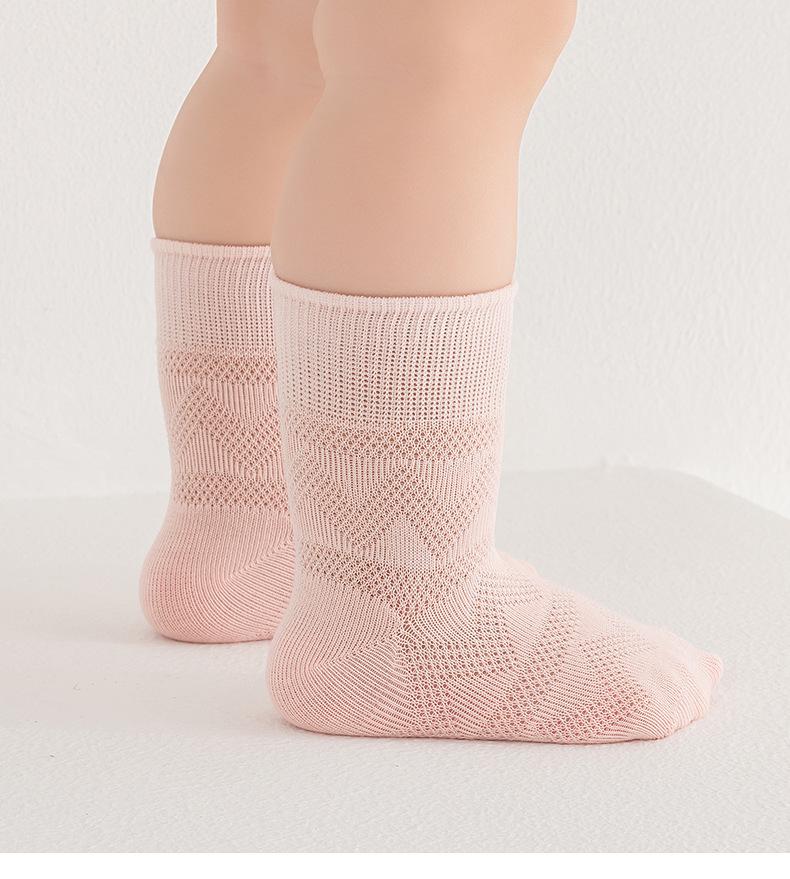 Children's Mid-Calf Mesh Socks - 5-Pack, Combed Cotton, Breathable, No-Sew, High Elastic Band