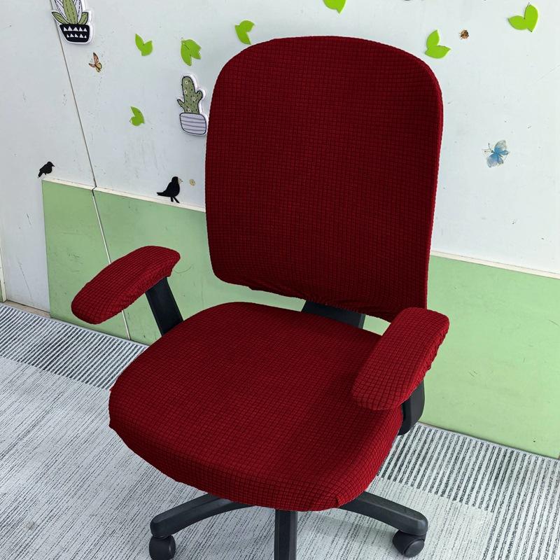 2Pcs/Set Office Resist Water Chair Cover Solid Computer Chair Cover Stretch Armchair Seat Case