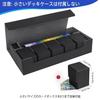 Large Capacity PU Leather Deck Case/Card Box/Showcase with Magnetic Loader, Playmat Storage, 550 Cards, Black & Gray