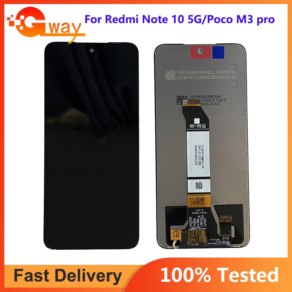 

Полная сборка LCD-экрана и дигитайзера для Redmi Note 10 5G