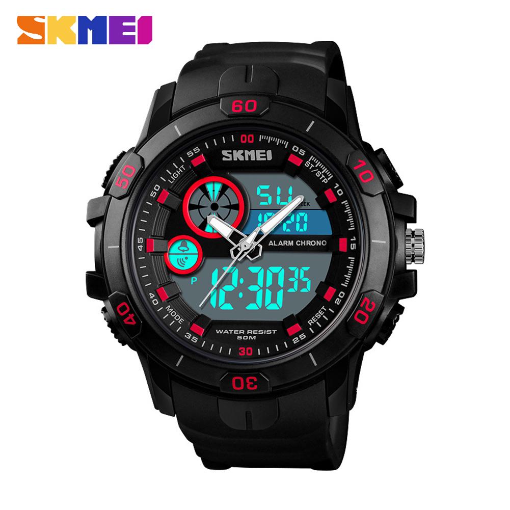 skmei 1454 original price