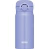 Thermos Tumbler Vacuum Insulated Travel Mug 350ml Blue Purple JNR-353 BL-PL 350ml