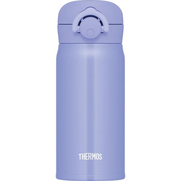 Thermos Tumbler Vacuum Insulated Travel Mug 350ml Blue Purple JNR-353 BL-PL 350ml