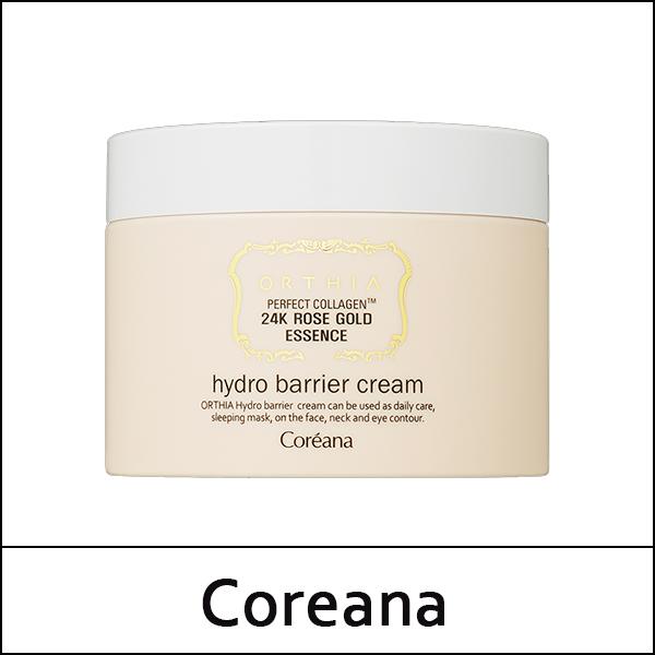 [Coreana] (bo) ORTHIA Perfect Collagen 24K Rose Gold Essence Hydro Barrier Cream 100ml / EXP 2026.01