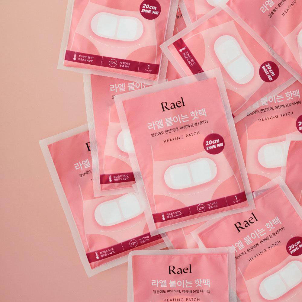 Rael Stick-On Body Heat Patches (5Pieces)
