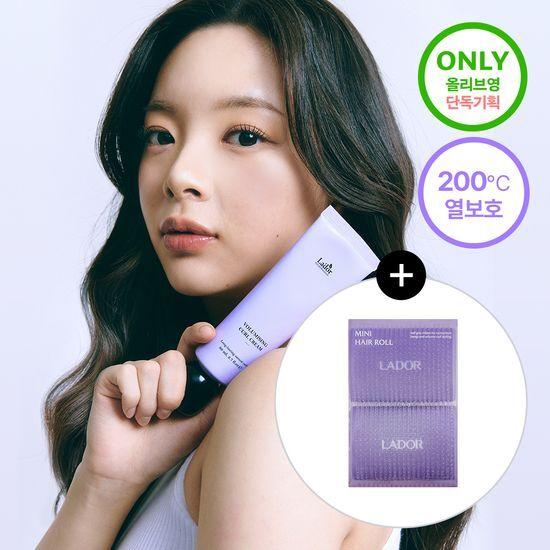 Lador Volumizing Curl Cream 80ml Promotion (+2 hair rollers included)