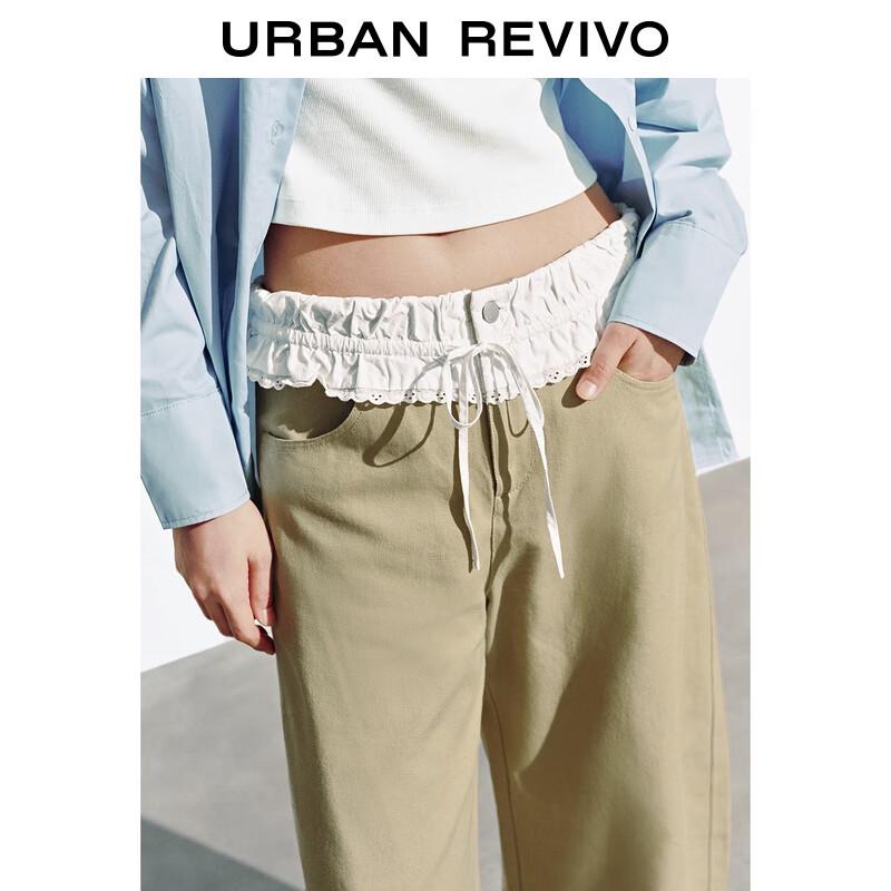 UR 2025 Women's Casual Spliced Waist Curved Trousers