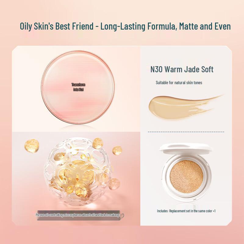 Huaxizi Małe Różowe Pudełko Nieskazitelny Podkład w Poduszce