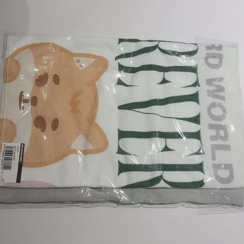 

DAY6 Япония Md Лицевое полотенце