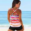 Women's Shoulder Strap Swimsuit Same Tone Stripes Print Bikini Tankini Swimsuit