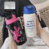 Portable Stainless Steel Cartoon Straw Thermos Cup for Students