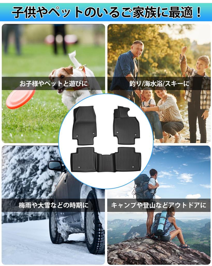 Cartist Compatible with the New Crown Crossover 35 Series Floor Car 3D Floor Mats for 3D CROWN CROSSOVER SH35 September 2022 to Specially Designed for