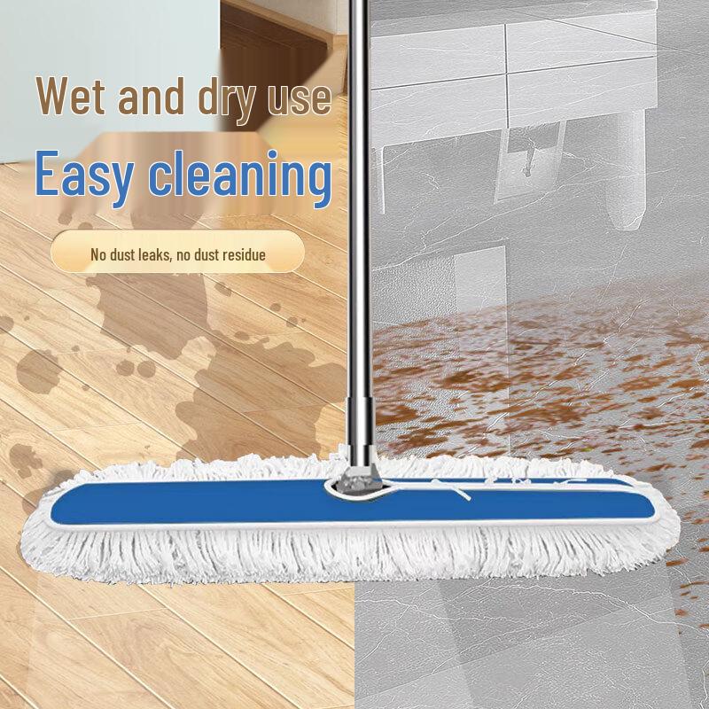 Commercial Flat Dust Mop System