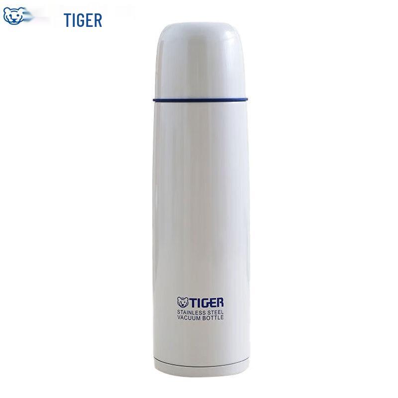 TIGER 500ml Dual-Drink One-Touch Portable Vacuum Flask