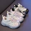 Children's Anti-Collision Sports Shoes, New Fall Model, Boys' Slip-On Color-Block Casual Shoes, Girls' Running Shoes