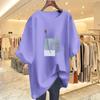 Women's Round Neck Short Sleeve T-Shirt - 2025 Slimming, Versatile, Middle-Aged Style for Spring/Summer