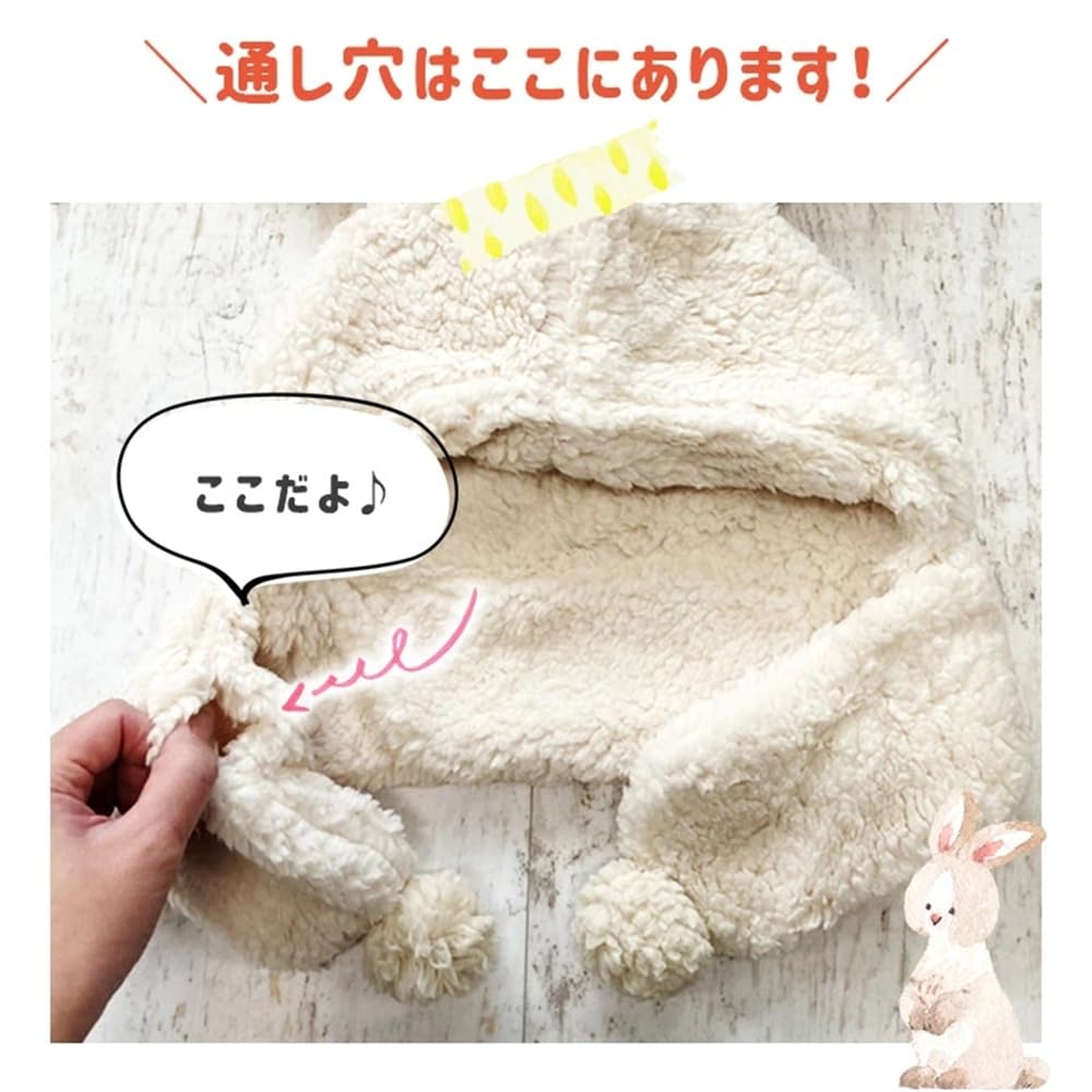 VNGOLERRY Hooded Neck Baby Hat with Warm Boa Rabbit Korean Perfect for and Elementary Perfect for Winter Ages and Combines Hat and Scarf Warmer/Scarf