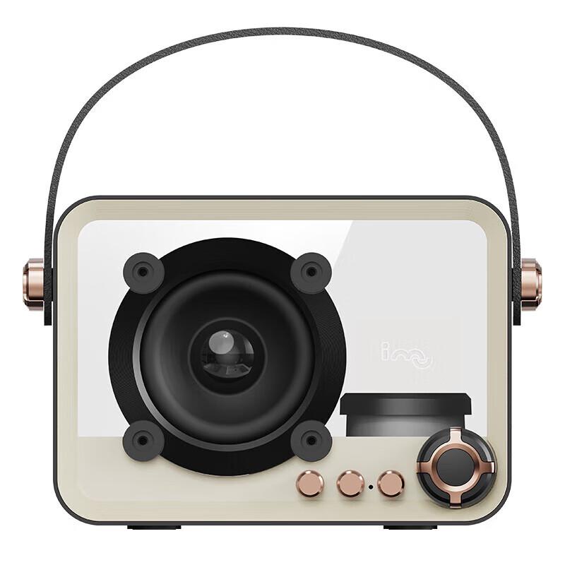 

Obsidian Black Crystal Retro Bluetooth Speaker HD-M08