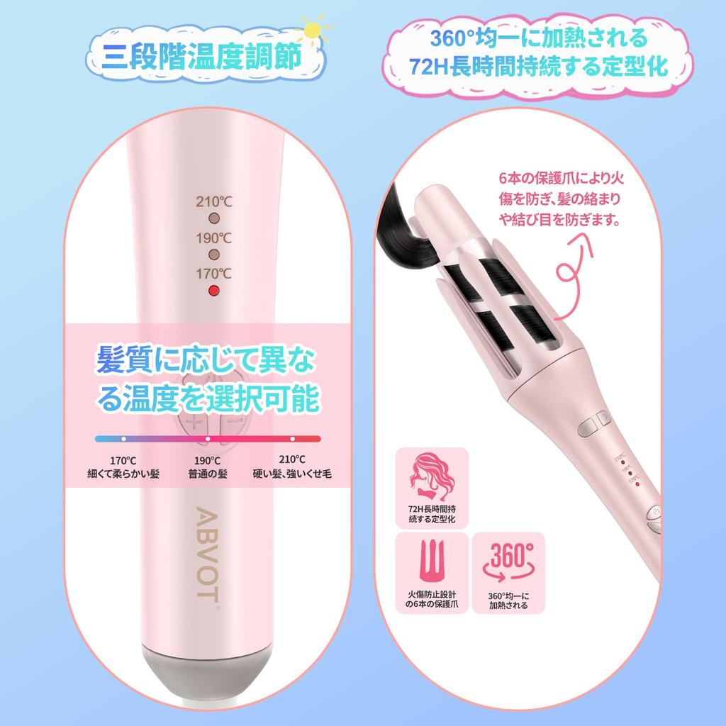 ABVOT Automatic Curling Iron 36mm Auto Curling Iron 2024 New Model Hair Iron Curl Curl with One Automatic Timing Alarm Function Temperature Adjustment