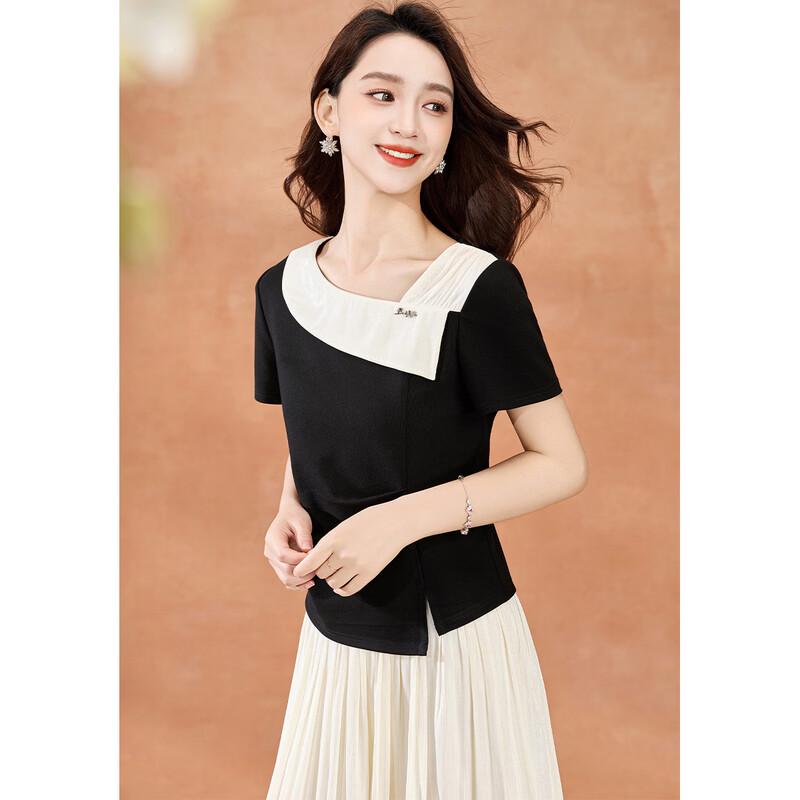 French Romantic Color-Blocked Two-Piece Set