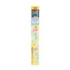 Prospec Plus Four Lessons Toothbrush, 20-Pack, Tiny