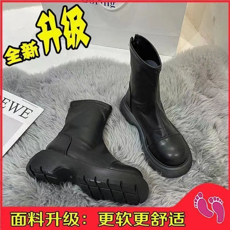 Short boots women's spring and autumn 2025 new Internet celebrity fashion versatile zipper muffin thick bottom non-slip thin boots tide