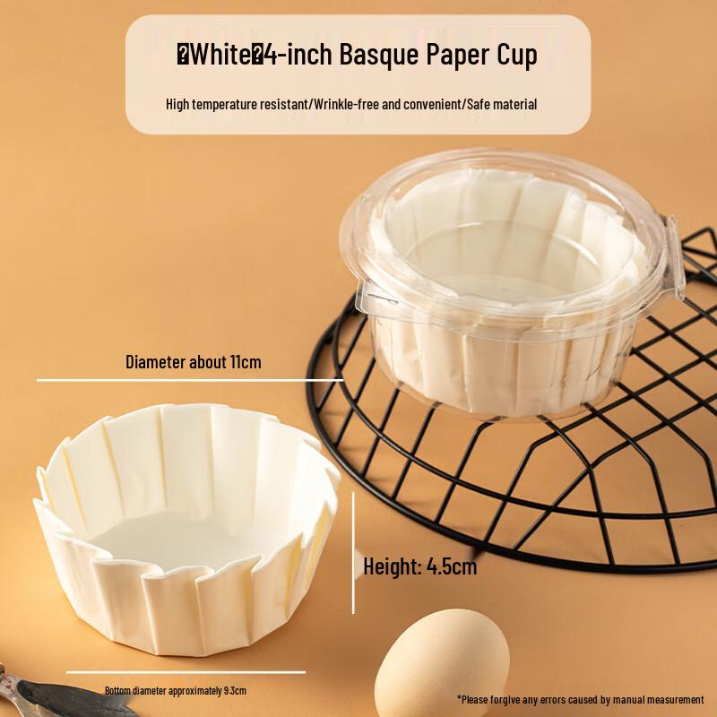 Zebian Oil-Proof Cake Slice Pad Paper (50 Sheets)