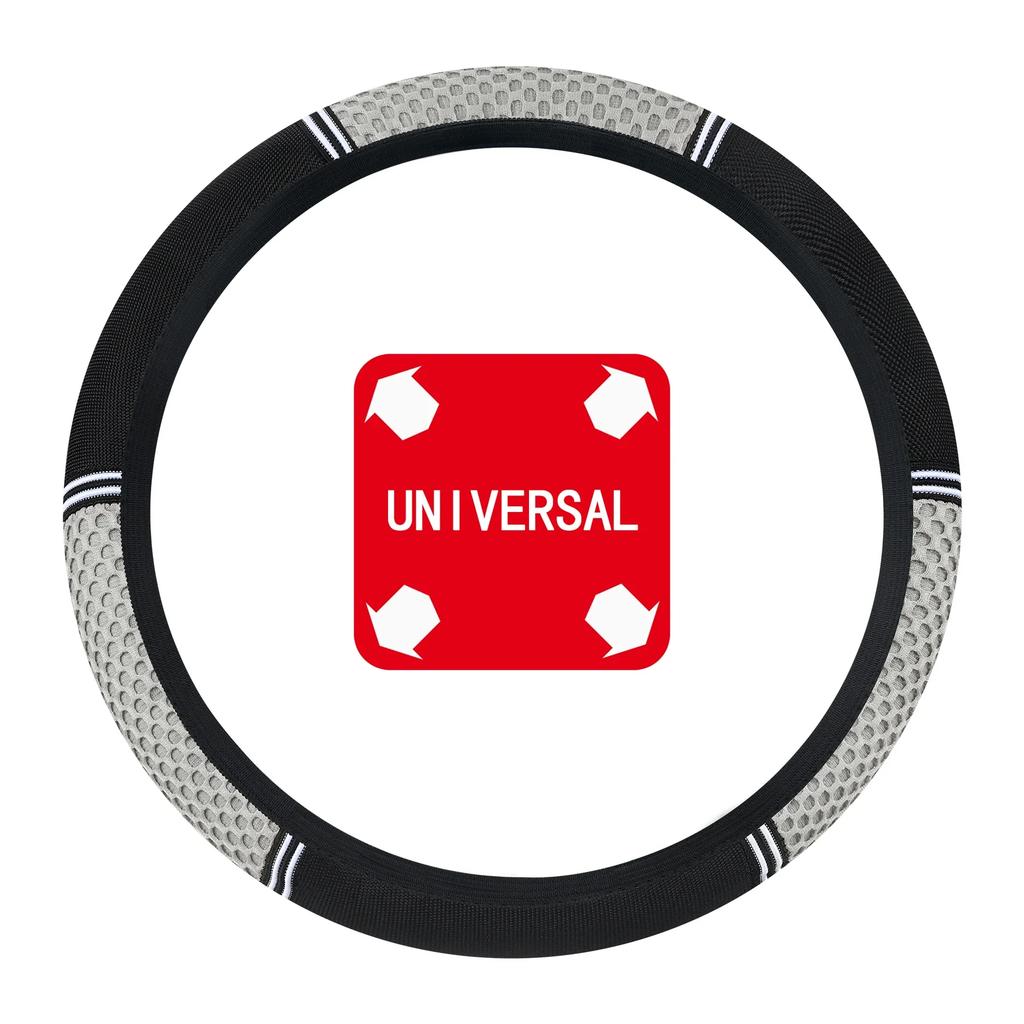 NEW Car Steering Wheel Cover Splicing Ice Silk Breathable Non-slip No Inner Ring Elastic Elastic Handlebar Cover