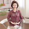 Summer Chiffon Seven-Sleeve Top for Middle-Aged Women