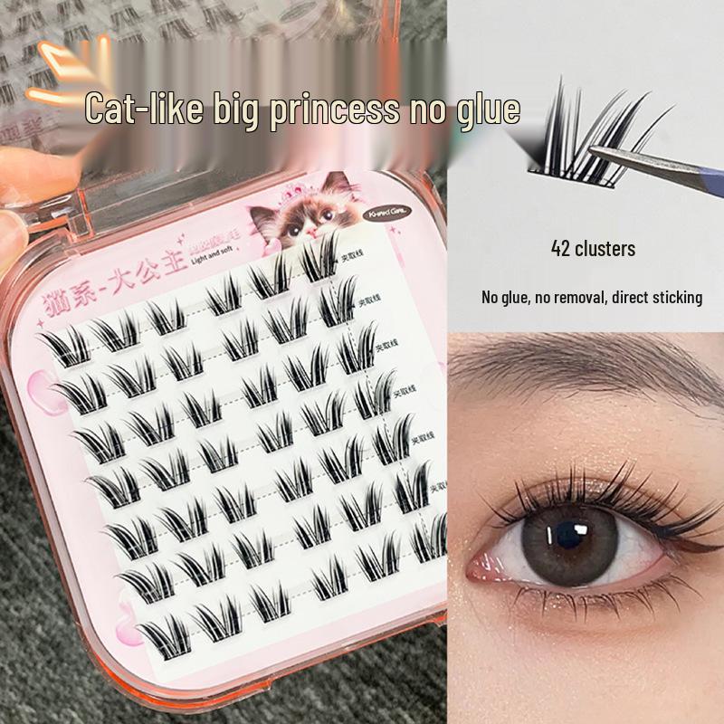 Khaki Cat-Eye Princess False Eyelashes Set - Natural Look for Beginners