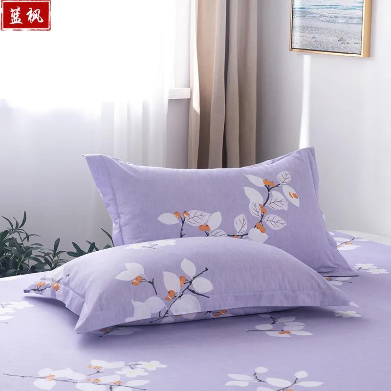 48 x 74 cm Kissenbezug aus reiner Baumwolle, Einzel-, Doppel-, Schlafsaal, Haushalt, Erwachsener, hochwertiger Kissenbezug